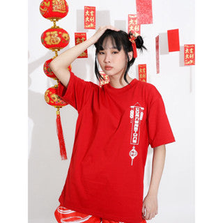 CORNERSTONE CLOTHING OVERSIZED "LUCKY TREE" RED