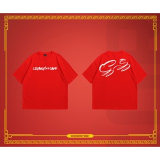 CORNERSTONE CLOTHING OVERSIZED "YEAR OF THE RABBIT" RED