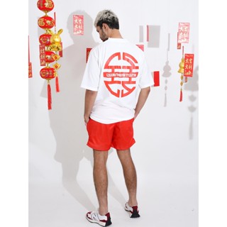 CORNERSTONE CLOTHING OVERSIZED "LANTERN" OFFWHITE